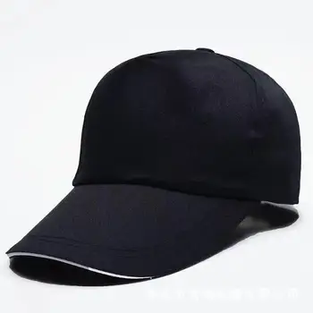 Naujoji bžūp skrybėlę Franzo Kafkos T Kūrinys Beisbolo kepuraitę Nuotrauka 2