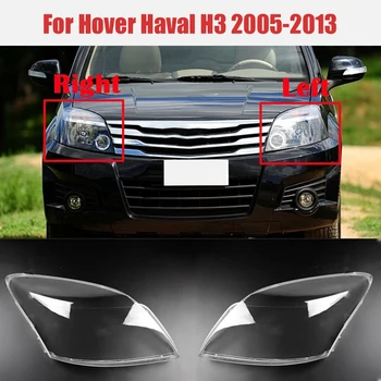 2 Vnt. už Great Wall Hover Haval H3 2005-2013 Automobilių Žibintų skaidraus Lęšio Dangtelį (Kairėje ir Dešinėje Pusėje) Nuotrauka 2