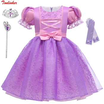 Mažoji Princesė Rapunzel Suknelės Mergaitėms Purpurinis Vakaras Suknelė Baby Girl Spalvingas Kamuolys Suknelė Purus Prom Frocks Vaikams Drabužių