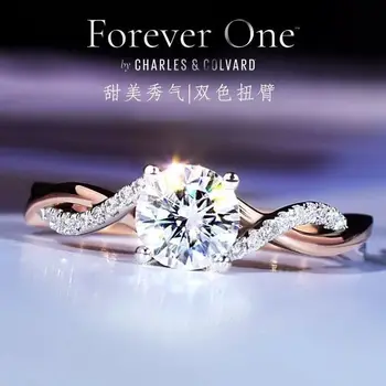 Aukštos kokybės vienas Karatas Mosan Deimanto žiedas s925 Vestuvinis žiedas kaip gimtadienio dovaną savo draugei