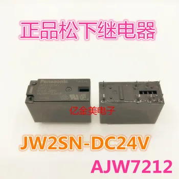 JW2SN-DC24V AJW7212 Relay 5A 24VDC JW2SN-DC24V Nuotrauka 2