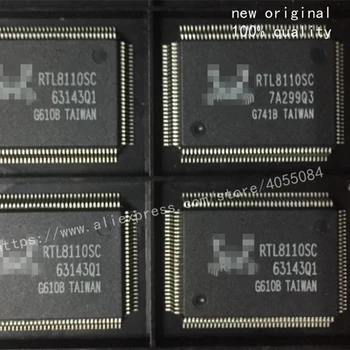 3PCS RTL8110SC RTL8110 Elektroninių komponentų chip IC