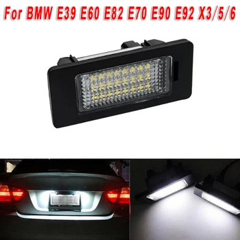 1pcs LED Šviesos Licenciją Plokštelės Lemputės DC 12V BMW E39 E60 E82 E70 