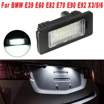 1pcs LED Šviesos Licenciją Plokštelės Lemputės DC 12V BMW E39 E60 E82 E70 