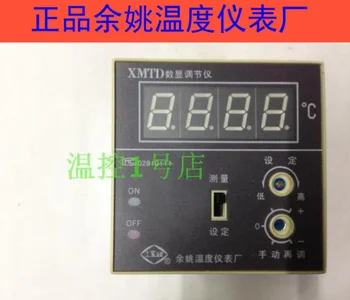 Yuyao Temperatūra Priemonė Gamyklos XMTD-2302 temperatūros reguliatorius XMTD skaitmeninis ekranas reguliatorius garantija 0-300 laipsnių