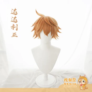 Genshin Poveikio Tartaglia Anime Cosplay Kostiumų Plaukų Perukas +Stebėti+perukas bžūp