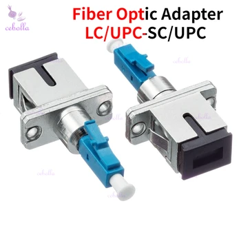 2vnt/daug LC/UPC-SC/UPC SC Moterų LC Vyrų Optinio tinklo Adapteris, skirtas Optinio Pluošto Simplex Single-Mode Fiber Galiuku