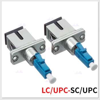 2vnt/daug LC/UPC-SC/UPC SC Moterų LC Vyrų Optinio tinklo Adapteris, skirtas Optinio Pluošto Simplex Single-Mode Fiber Galiuku Nuotrauka 2