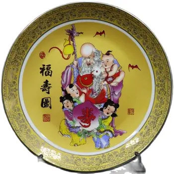 Kinijos Seno Porceliano Pastelinių Aukso Plokštė Su Laimingas Ilgaamžiškumas Modelis