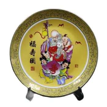 Kinijos Seno Porceliano Pastelinių Aukso Plokštė Su Laimingas Ilgaamžiškumas Modelis Nuotrauka 2