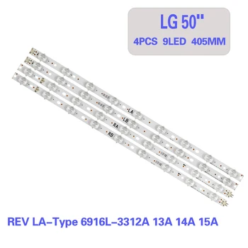 4pcs LED apšvietimo juostelės LG50 colių juostelės modelio V18 Admir dl REV LA Tipo 6916L-3312A 13A, 14A 15A