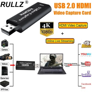 4K USB Audio Video Capture Card for PS4 Žaidimas TV Box DVD HDMI DSLR Camera DVR Vaizdo Įrašymo Įrenginys, skirtas 