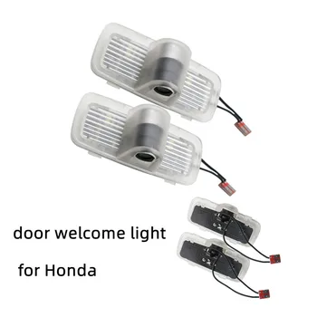 Honda Odyssey Sutarimu 2003-2013 Automobilio Grindų Projekcija Sveiki Šviesa Gestų Šviesa 2 vnt automobilių durų, šviesos, led žibintai, automobilių
