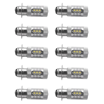 10X H6 priekinis žibintas LED Lemputės ,12V Xenon White P15D-1/H6M 80W Rūko Lemputės Auto Indikatorius 6000K Pakeisti Šviesos