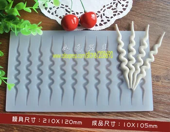 12 ertmės Ripple kreivės formą silicio pelėsių kūrybos valgomieji šokolado dekoravimo cupcake minkštas pyragas įrankiai RY-126