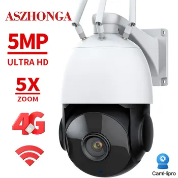 3G 4G SIM Kortele, Kamera, WI-fi, 5MP Saugumo Dome IP Belaidžio 5X Optinis Priartinimas VAIZDO Stebėjimo Kamera HD infraraudonųjų SPINDULIŲ Naktinio Matymo CamHipro APP