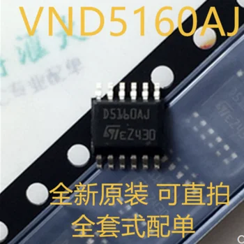 [RK] VND5160AJTR-E D5160J HSSOP12 SSOP SMD Galia chip jungiklis VND5160AJ