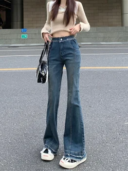 Mergina Aukšto Juosmens Slim Džinsai Moterų Rudenį Ir Žiemą Žalio Krašto Dizaino Prasme Mažas Kelnes Universalus Flare Kelnės Mados
