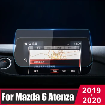 Dėl Mazda 6 Atenza 2019 2020 Grūdintas Stiklas, Automobilių Navigacijos LCD Touch Screen Protector Ekrano Plėvelė Anti Nulio