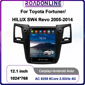 Tesla Ekranas Android GPS Nagavition Toyota Fortuner/HILUX SW4 Revo 2005-2014 Vadovą, A/C, Auto Radijas Stereo Multimedia Player