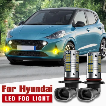 2vnt LED Rūko žibintų Lemputė Blub HB4 9006 Canbus Klaida Nemokamai Hyundai Accent i10 i30 
