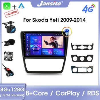 Jansite 2din Android 11.0 Automobilio Radijo Multimedijos Grotuvo Skoda Yeti 5L 2009-2014 Carplay RDS Auto DVD IPS Ekranas, Stereo FM DSP