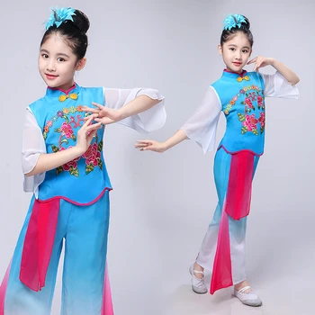 Vaikų klasikinio šokio kostiumai mergaičių skėtis šokių vaikų ventiliatorius šokių mergaičių Yangko šokio spektaklis kostiumas Nuotrauka 2