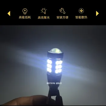 Automobilio Atbulinės eigos šviesos diodų (LED Trauktis pagalbinė Lemputė Šviesos Pertvarkyti T15 12W 6000K priekinis žibintas modifikacija, KIA K3 2013-2019 Nuotrauka 2