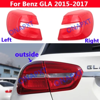 Mercedes-Benz GLA 2015 2016 2017 Galiniai Taillamp Padengti Uodegos Šviesos Atveju Žibintas užpakalinis žibintas Umbra Atspalvį Shell Atgal Objektyvo Dangtelis