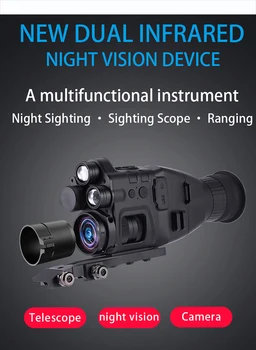 CY789 Naktinio Matymo 1080P Vaizdo įrašymo 8 kartus optinis priartinimas Riflescope Monokuliariniai Wifi APP 400M Asortimentą NV taikymo Sritis 940nm Teleskopas Nuotrauka 2