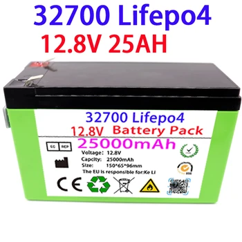 Įkraunama Ličio 32700 LiFePO4 Baterija 12.8 V 70Ah 12V 3A Įkroviklis Nešiojamų Built-in 5V 2.1 USB Android 