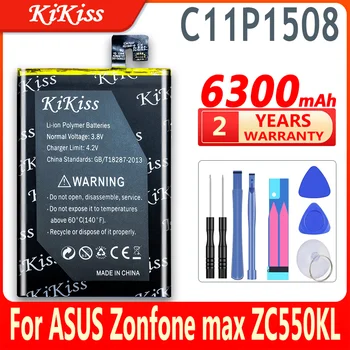 6300mAh C11P1508 Baterija ASUS Zenfone MAX ZC550KL Z010DA 5000Z C550KL Z010AD Z010DD Z010D Didelės Talpos Baterija+Dovana Įrankiai