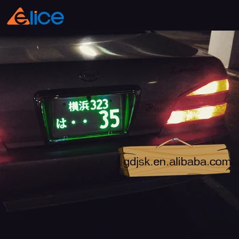 Elice 1 Pora LED Sdcurity Licenciją Plokštės Rėmas, elektroninė Automobilių Žymeklį Rėmas, Licencijos Plokštės Savininkas Už automobilį