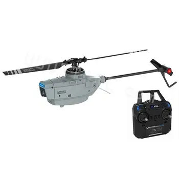 C127 2.4 GHz RC Drone 720P Kamera, 6-Ašis, Wifi Sargybinis Sraigtasparnis Plataus Kampo Kamera Vieno Irklas Be Eleronų Spy Drone RC Žaislas