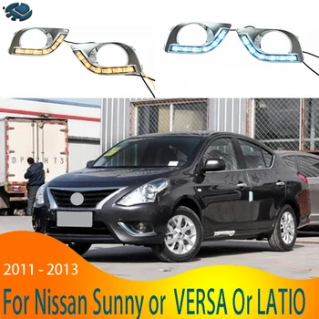 3 Spalvų LED Dienos Važiavimo Šviesos Nissan Sunny arba ATVIRKŠČIAI, Arba LATIO 2011-2013 Priešrūkinis Žibintas Balta Geltona Dienos Šviesą su Juoda DRL