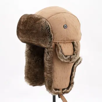 Super šiltas!Rudenį ir žiemą vyrai moterys korėjos stiliaus tendencijos lei feng bžūp žiemos slidinėjimo kepurė su ausų skrydžio žiemos vintage hat TB3722