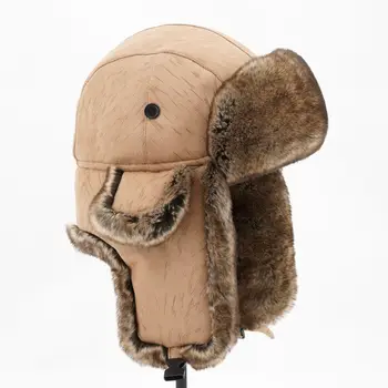 Super šiltas!Rudenį ir žiemą vyrai moterys korėjos stiliaus tendencijos lei feng bžūp žiemos slidinėjimo kepurė su ausų skrydžio žiemos vintage hat TB3722 Nuotrauka 2