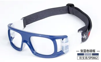 Lauko Profesionalaus Krepšinio taurės Futbolo Sporto akiniai, Akiniai, akių rėmo rungtynės optinis objektyvas trumparegystė trumparegis SP0862