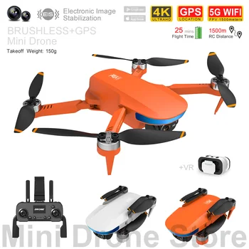 S6S Mini RC Sraigtasparnio Žaislas Dovanos GPS Drone 4k aerofotografija Brushless Lankstymo Quadcopter Su Kamera Sekite Mane Free Grąžinimas