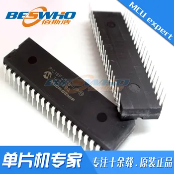 PIC18F4520-I/P DIP40 In-line MCU MCU Chip IC visiškai Naujas Originalus Vietoje