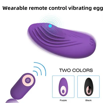 Nuotolinio Valdymo Nešiojami Vibruojantis Kiaušinis Orgazmas Nematomos Kelnaitės Vibratorius Moterų Masturbator Klitorio ir G-spot Skatinti Sekso Žaislai 18