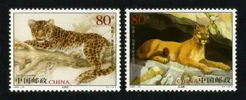 Kinijos Antspaudą 2005-23 Leopardas ir Puma (Bendras Klausimas, Kinija ir Kanada) Antspaudai 2vnt MNH