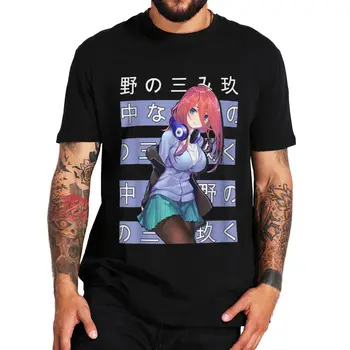 Miku Nakano T-shirt Juokingas Anime Simbolių Manga Gerbėjai Camiseta 100% Medvilnės Vasaros Atsitiktinis Negabaritinių Unisex ES Dydis T Marškinėliai