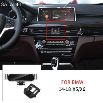 Svorio Automobilio, Mobiliojo Telefono Laikiklis GPS palaikymu, Skirtas BMW X5 X6 2014 2015 2016 2017 2018 Iphone 
