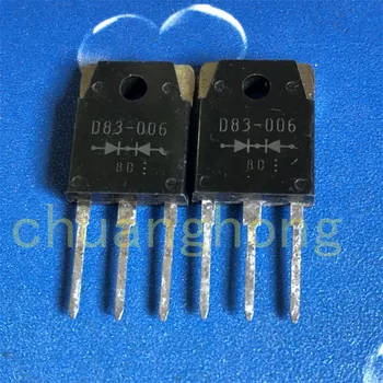 1pcs/daug D83-006 originalios pakuotės, naujos Schottky Lygintuvas diodų TO-247