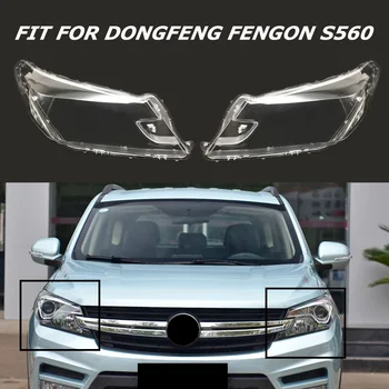 Skaidrus Auto Shell Tinka Dongfeng Fengon S560 Naujas priekinio Žibinto Dangtelį Umbra Objektyvas Automobilių Dalių Pakeitimas