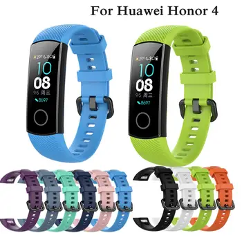 Riešo Dirželis Huawei Honor Band 4 5 Mados Smart Apyrankė Silikono Watchband Už Garbę 5 4 Apyrankės Sporto Dirželiai Priedai