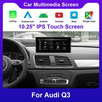 Qualcomm 662 Android11.0 8core Navigacijos, DVD Grotuvo Audi Q3 2013-2018 M. Su Carplay ir 
