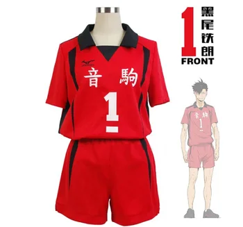 Haikyuu!! Nekoma High School #5 1 Kenma Kozume Kuroo Tetsuro Cosplay Kostiumų Haikiyu Volley Ball Komanda Jersey Vienodą Sportinę Aprangą Nuotrauka 2