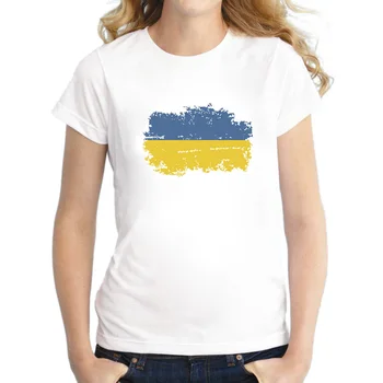 Vasaros Ukrainos Vėliavos Moterų Marškinėliai Baltos Medvilnės Atsitiktinis Ukrainos Nostalgiškas Vėliavos Stiliaus Rio Žaidimai Nudžiuginti T marškinėliai Moterims